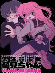 甜宠恋爱短剧封面