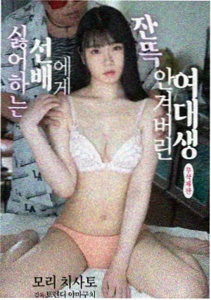 职场群像短剧封面